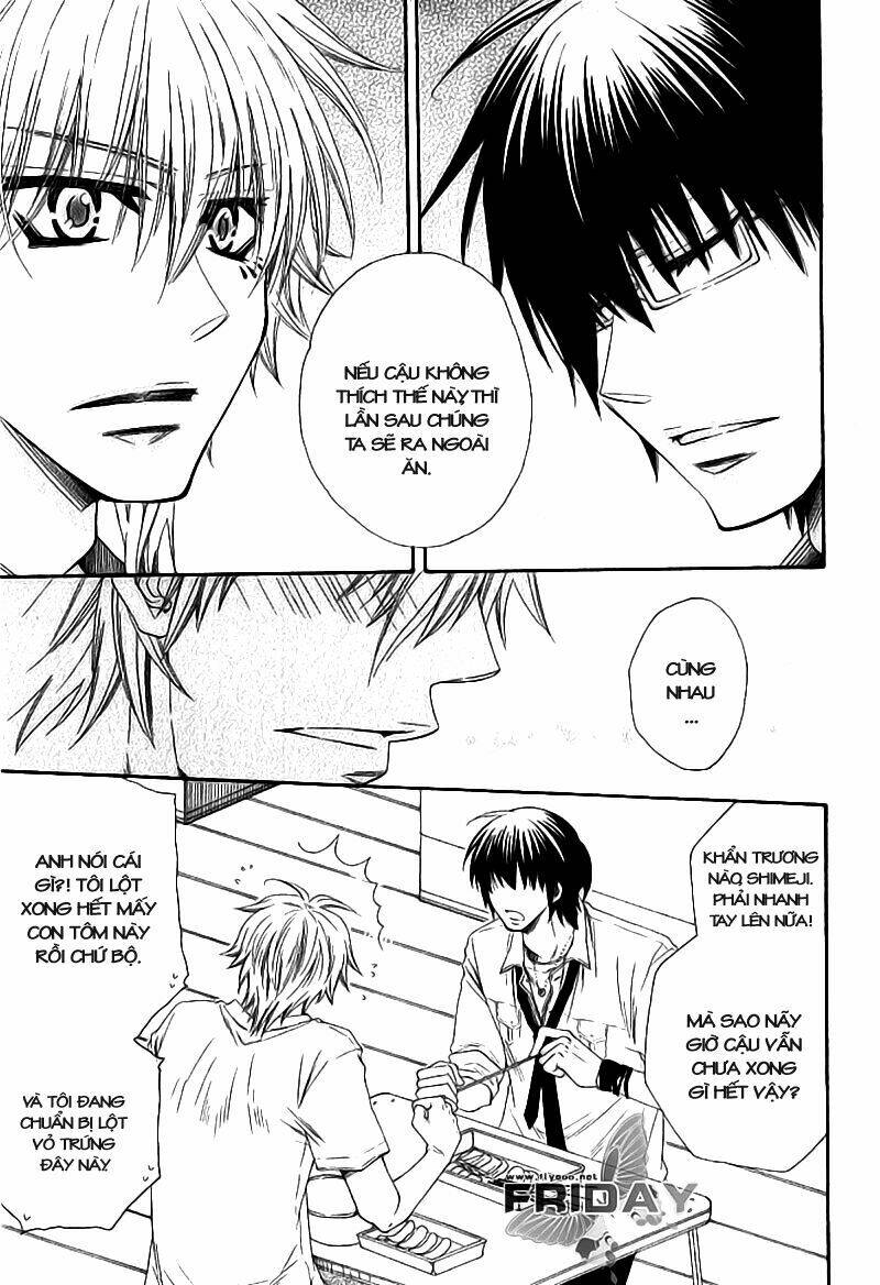 lover's doll chapter 2 13