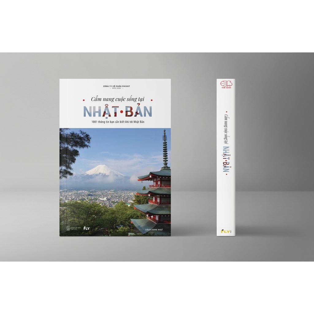 Sách - Cẩm Nang Cuộc Sống Tại Nhật Bản 1001 thông tin bạn cần biết khi tới Nhật Bản