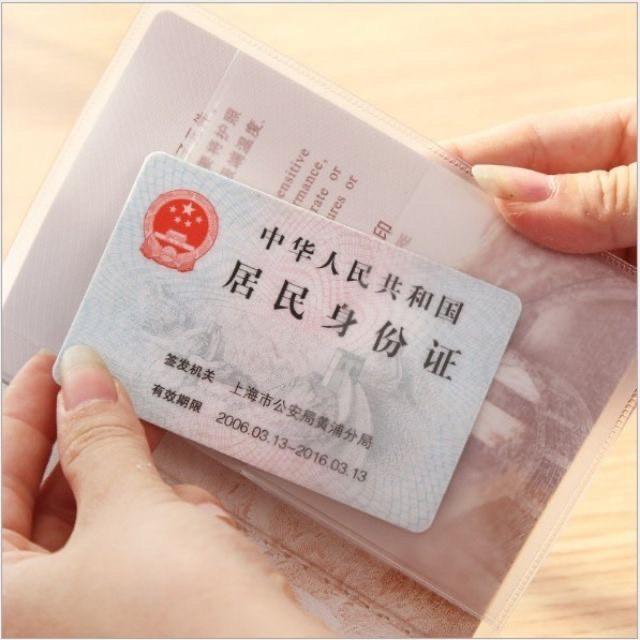 Bao Passport – Vỏ Bọc Hộ Chiếu,  Dẻo Trong Suốt, Tiện Dụng, An Toàn Khi Đi Du Lịch, Nhỏ Gọn, Dễ Dàng Sử Dụng - Takyhome5310