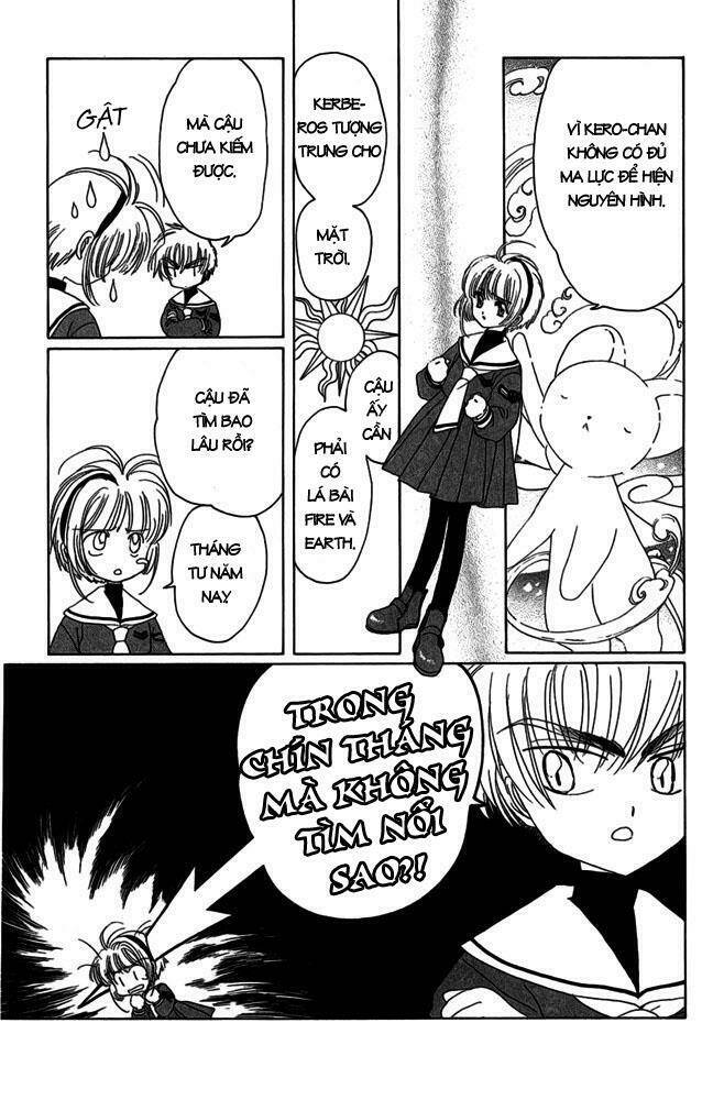 card captor sakura chapter 8 15