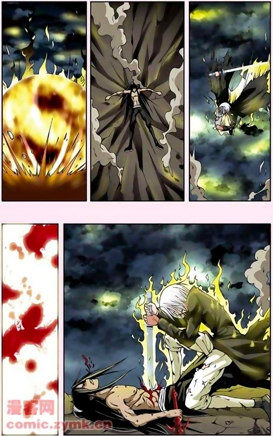 thâu tinh cửu nguyệt thiên chapter 130 9