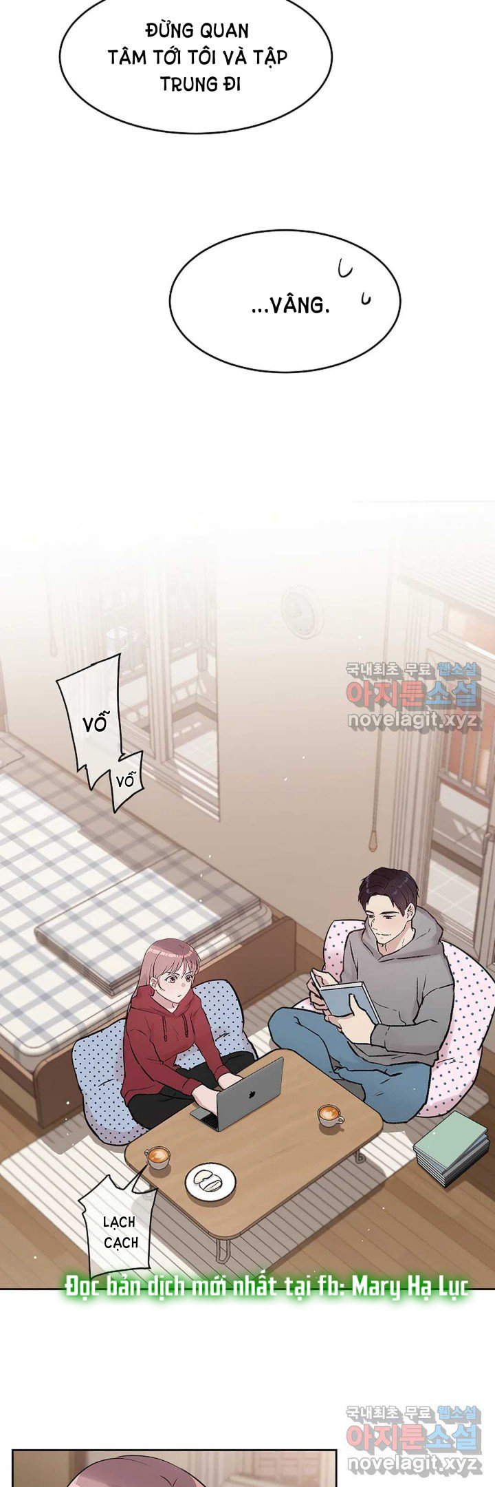 [18+] công tư phân minh chapter 51.5 6