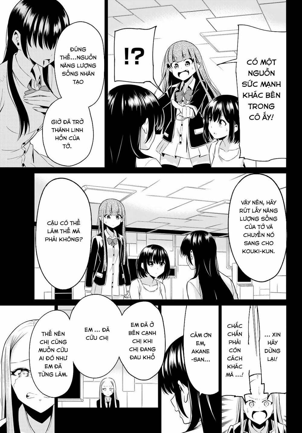 sekai ka kanojo ka erabenai chapter 39 13