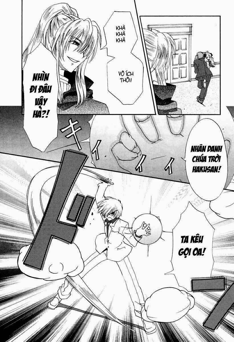 inukami chapter 17 15