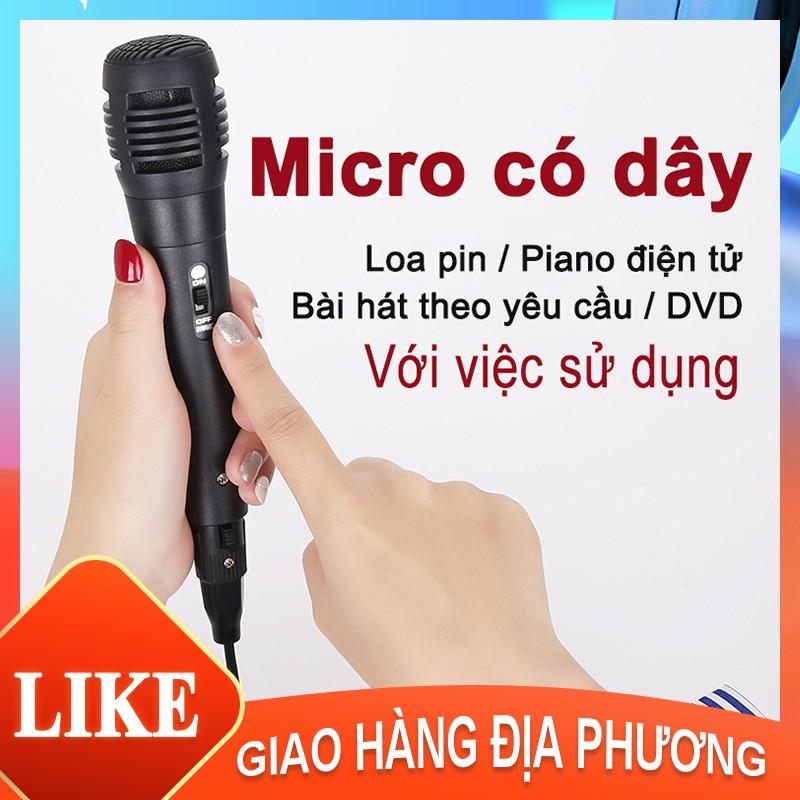 Micro đa năng / Micro Karaoke cho loa kéo Daile / Aige / Zansong V12 (đen)