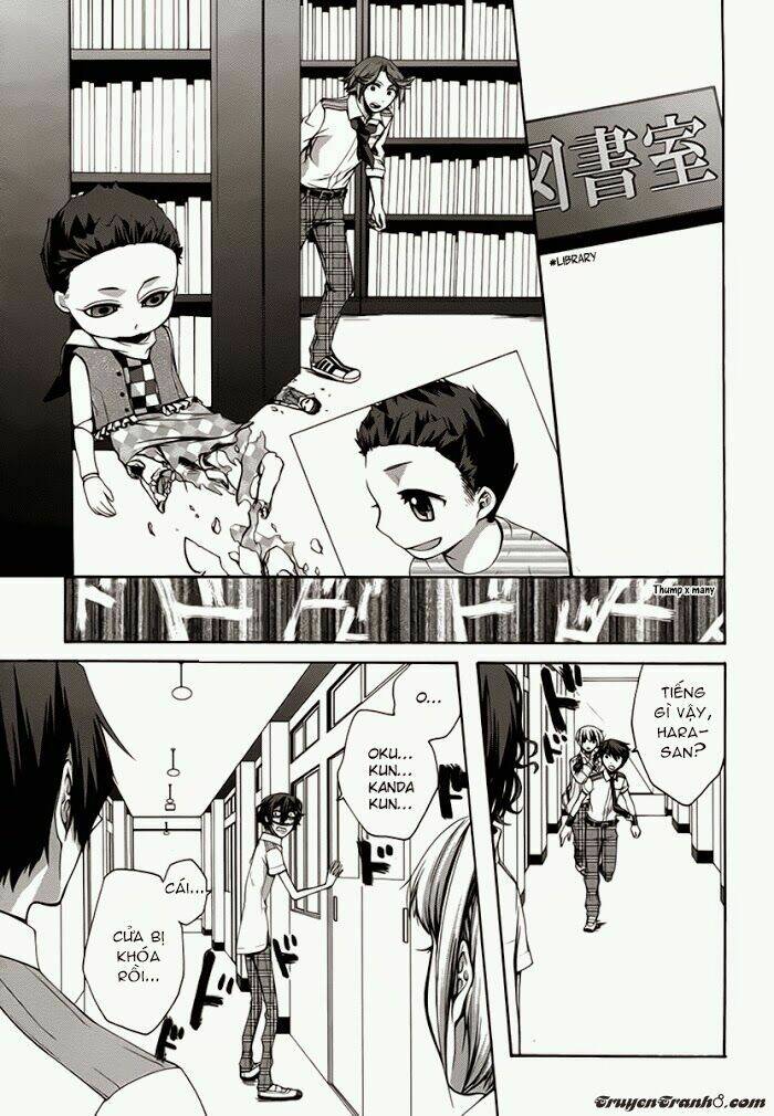 dolls code chapter 6 22