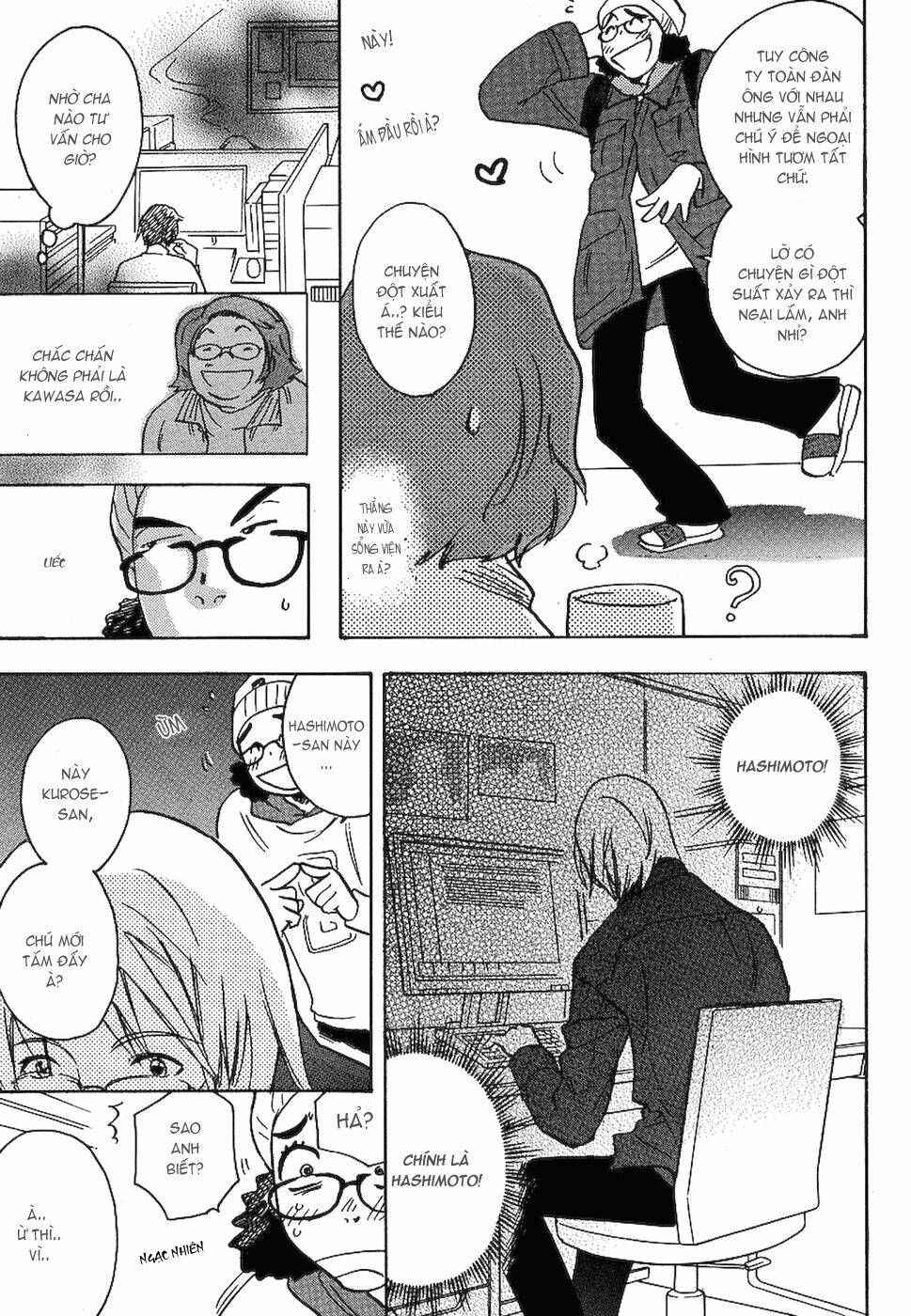 miman renai chapter 3 13