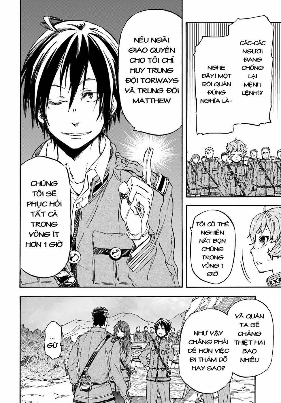 nejimaki seirei senki - tenkyou no alderamin chapter 21 7