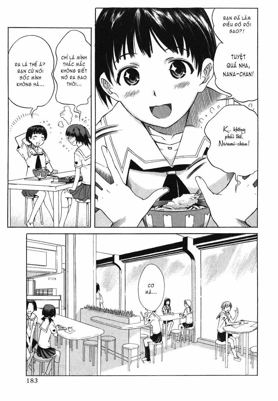 kimikiss ~ extra kiss chapter 1 12