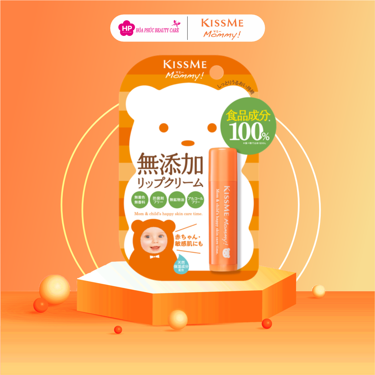 Kem Dưỡng Môi Kissme Mommy Chống Nứt Nẻ Dành Cho Bé Từ 6 Tháng Tuổi Và Da Nhạy Cảm Lip Cream N (2.5g)