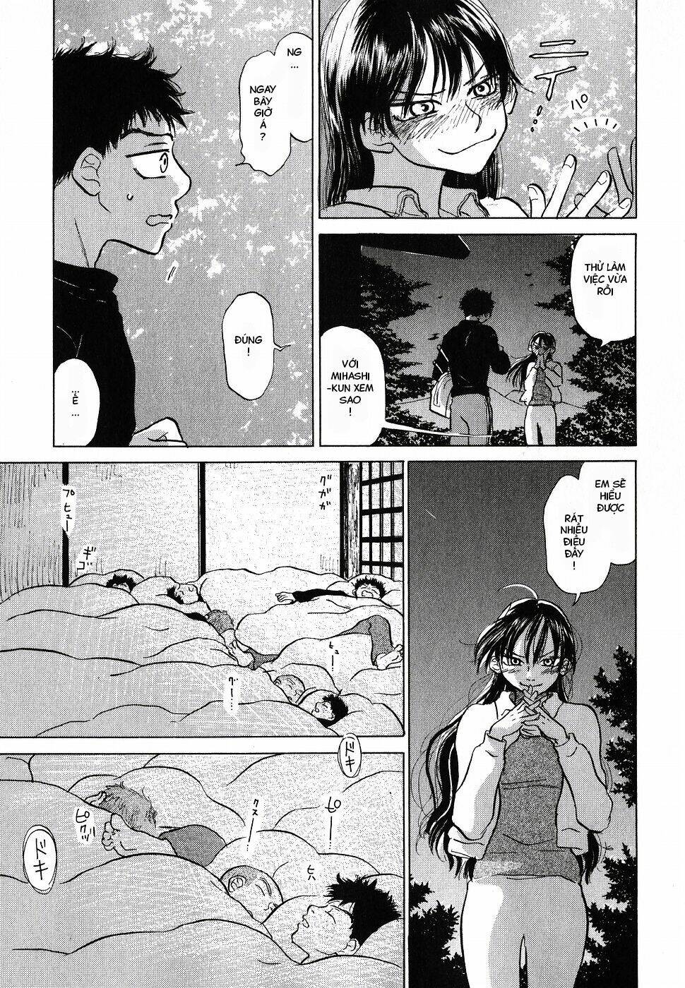 ookiku furikabutte chapter 2 43