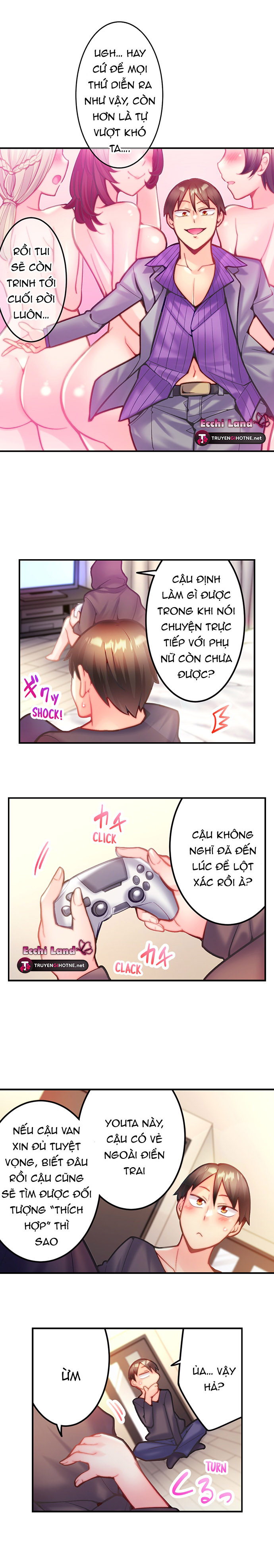 Anh Hứa Chỉ Nhấp Một Lần Thôi Mà...? chapter 1.1 - Trang 5