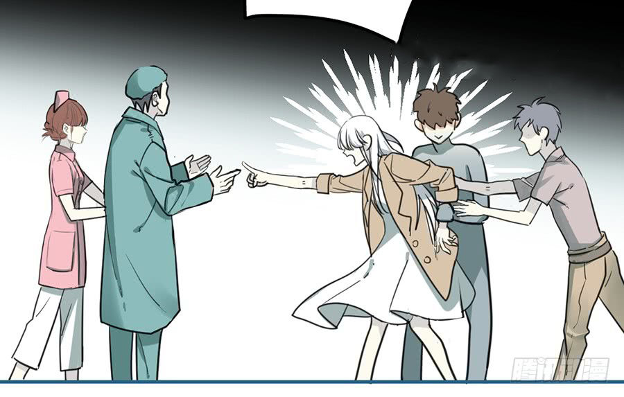 quý tiết của an quyển chapter 11.1 20