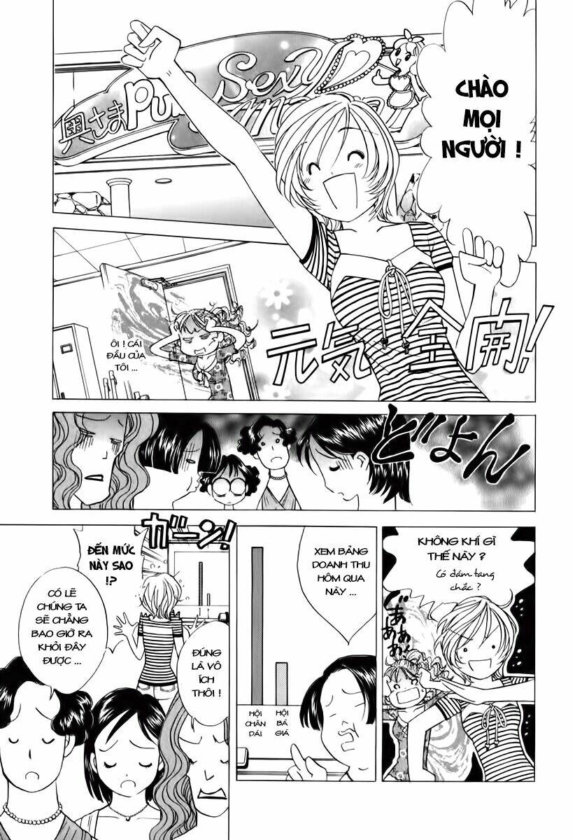 orange yane no chiisana ie full chapter 54 13