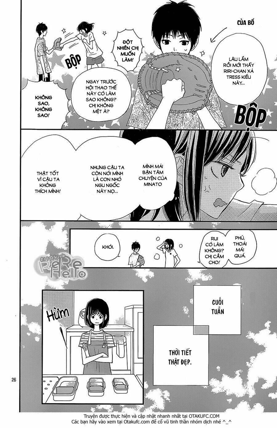 rere hello chapter 26 27