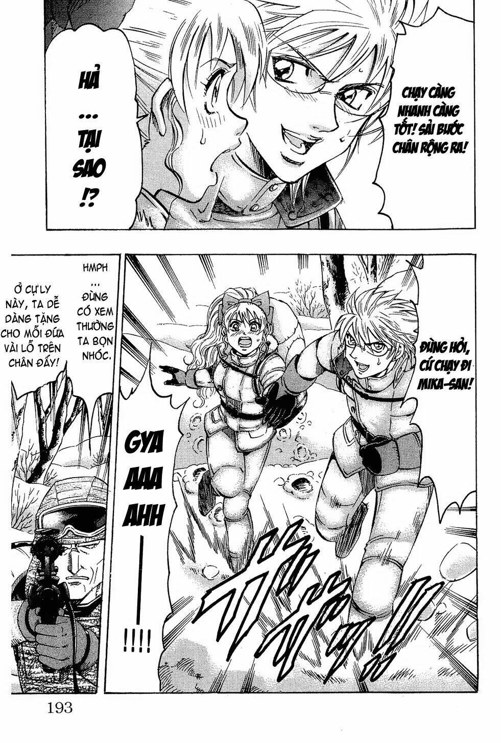 gamble fish chapter 69 16