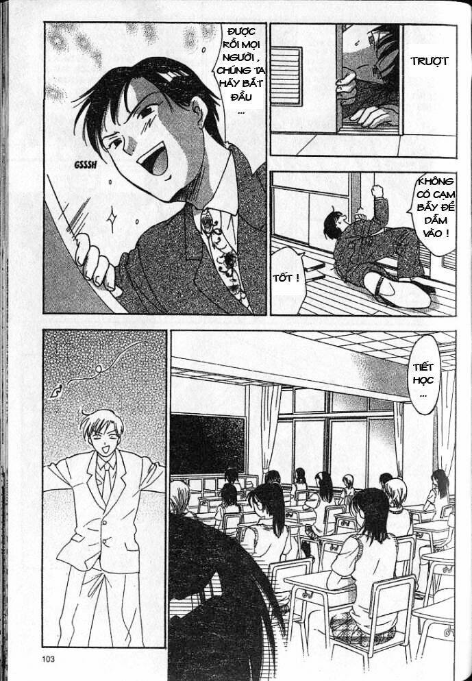 joshikousei chapter 25 10