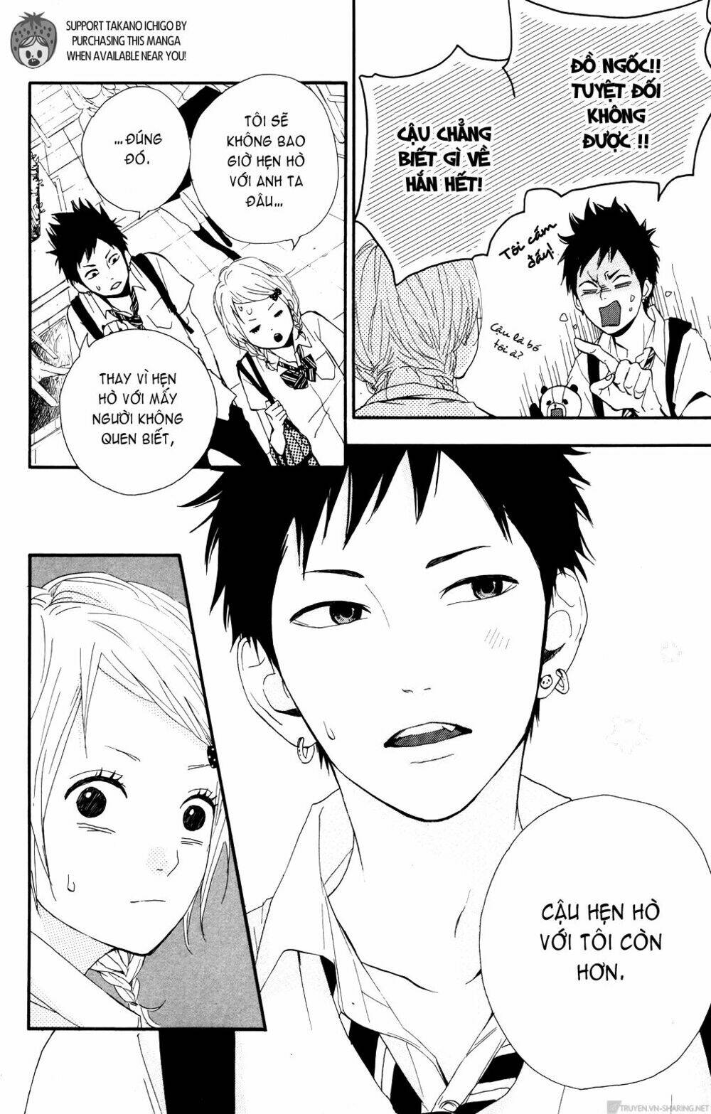 yume miru taiyou chapter 34 20