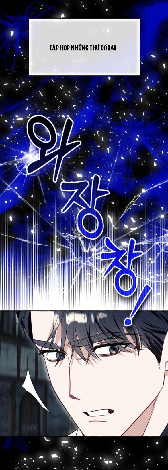 tôi tưởng đó chỉ là tiểu thuyết trọng sinh bình thường chapter 57.2 22