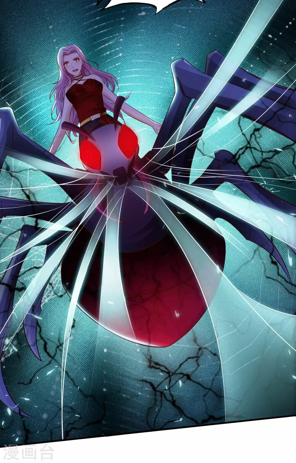 tối cường vận đào hoa chapter 20 29