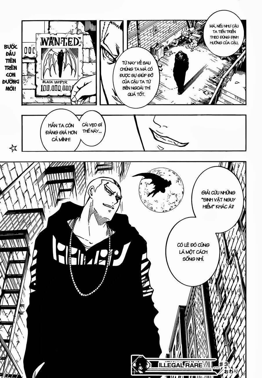 illegal rare chapter 3 23