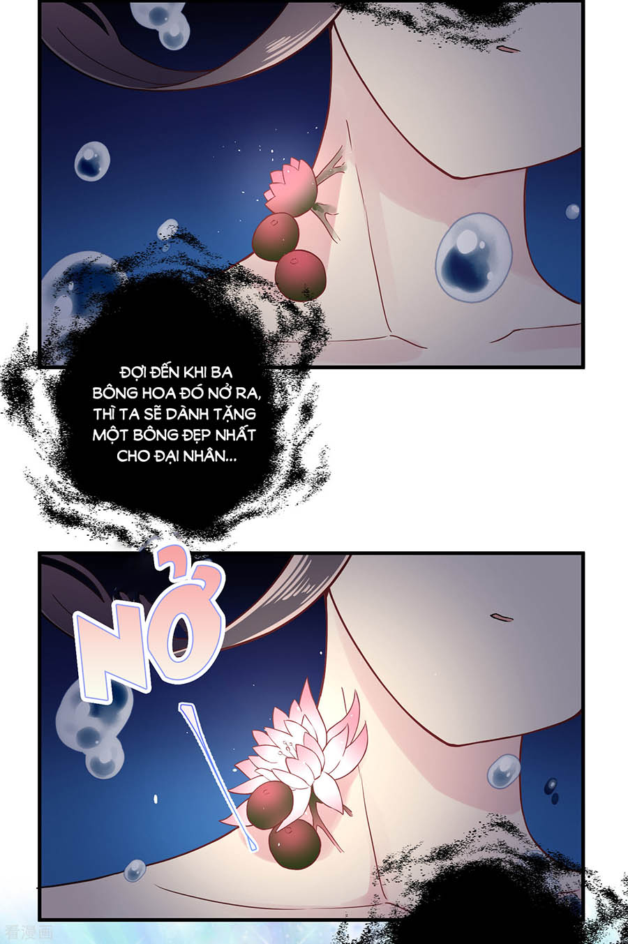 anh ấy đến từ địa ngục chapter 25 13