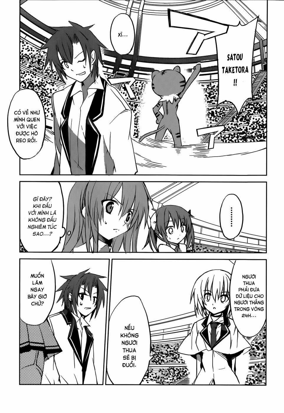 tora kiss - a school odyssey chapter 5 36