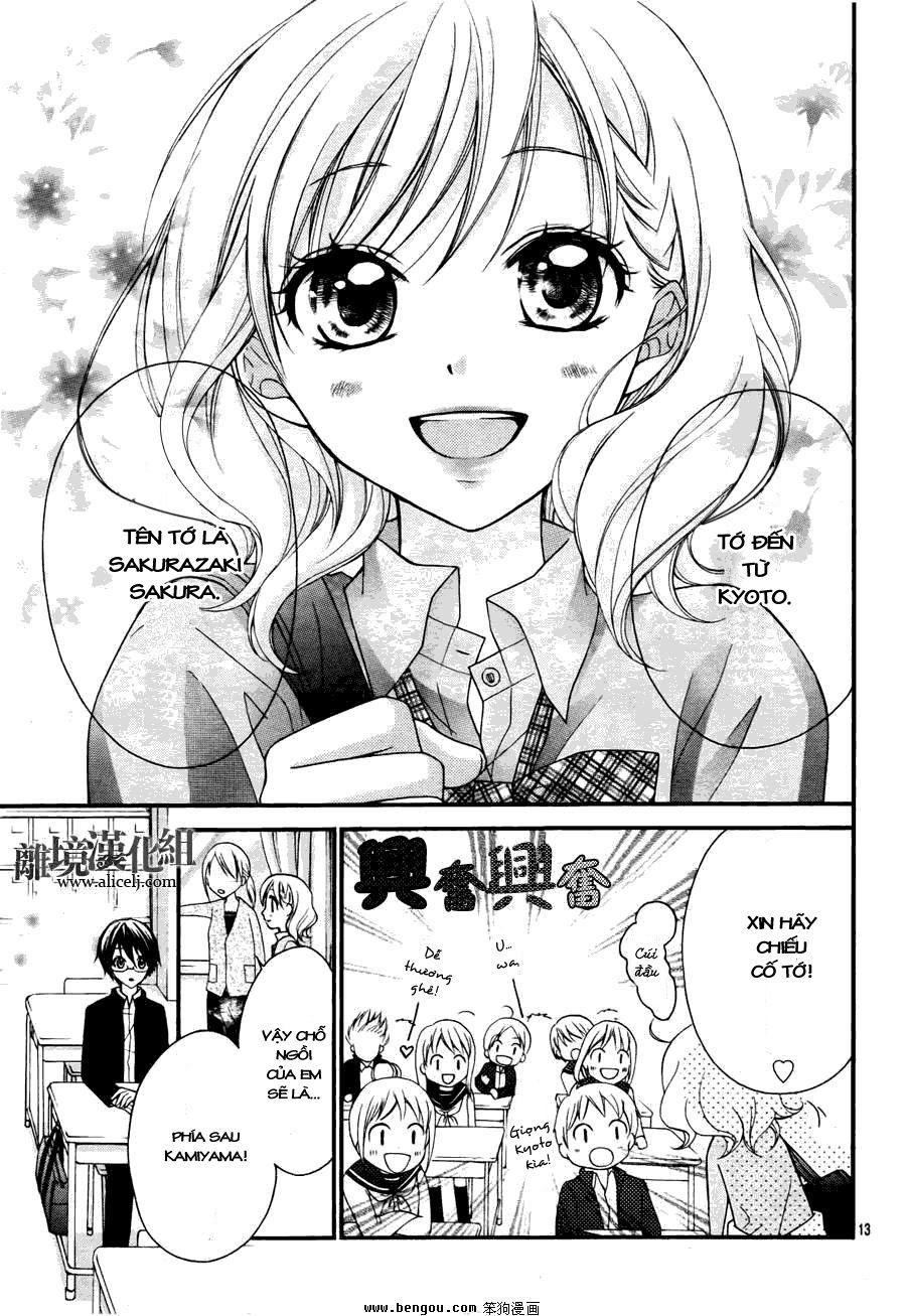 ayakashi hisen chapter 14 14