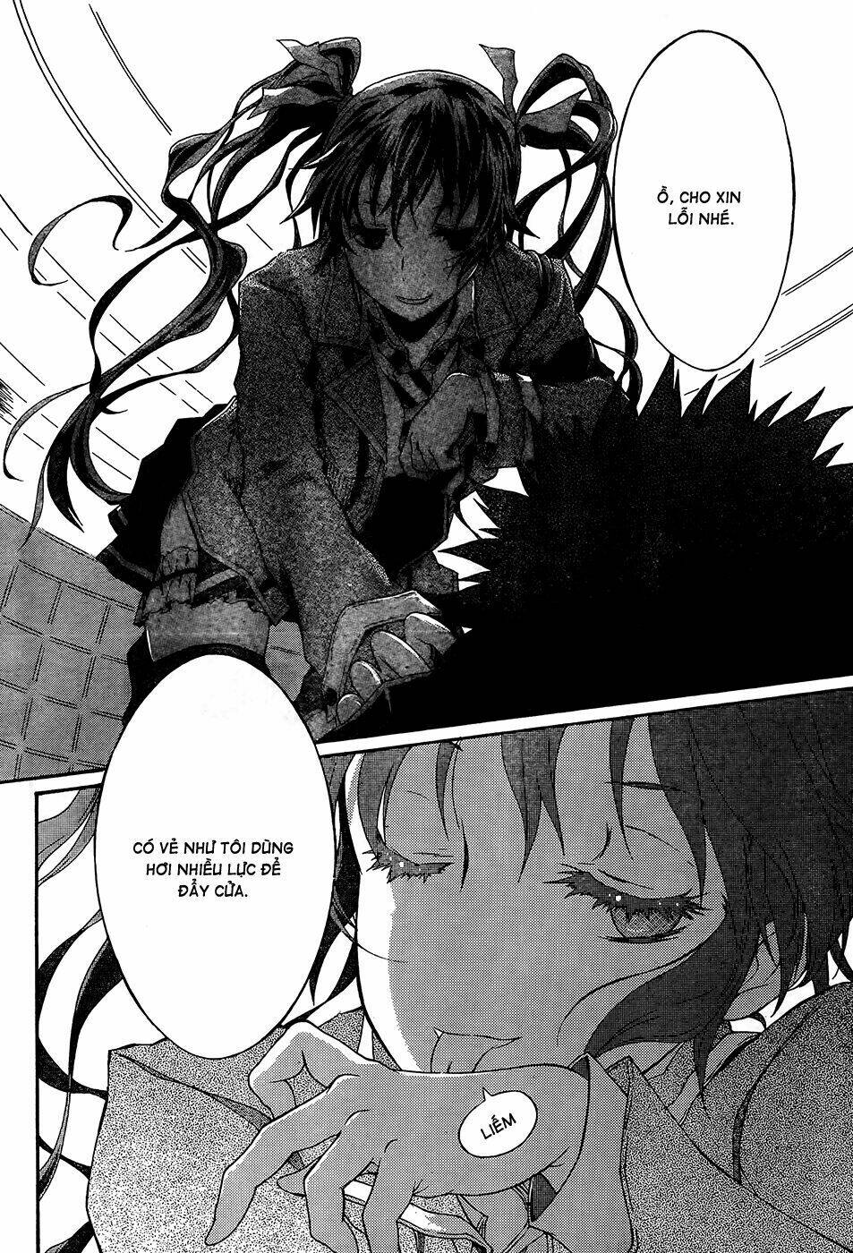 seitokai tantei kirika chapter 0 25