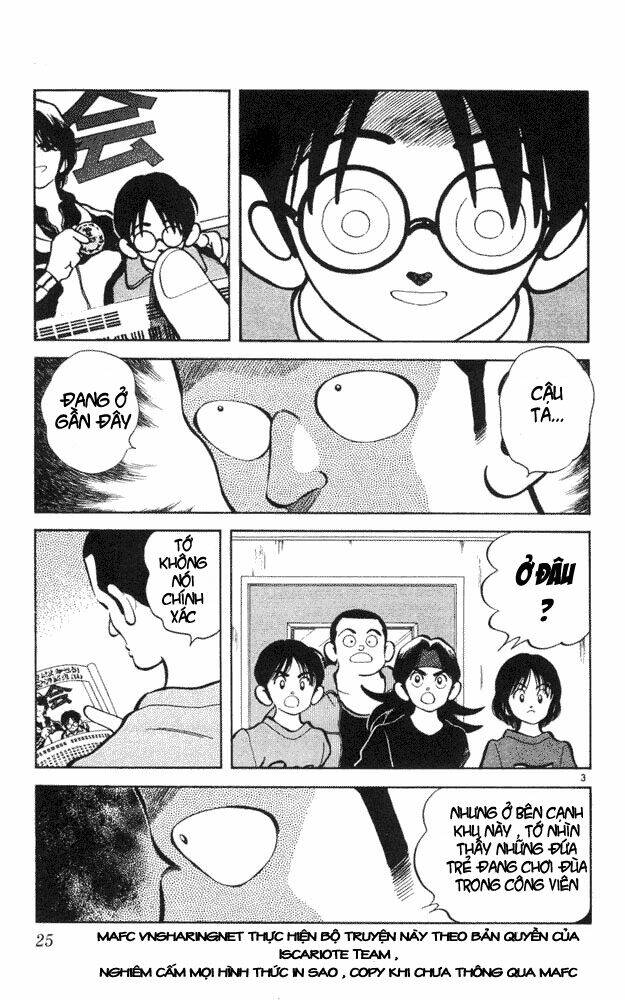 itsumo misora chapter 41 3