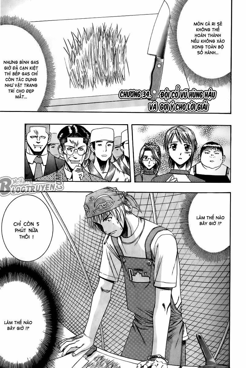 addicted to curry - bàn tay thần sầu chapter 34 2