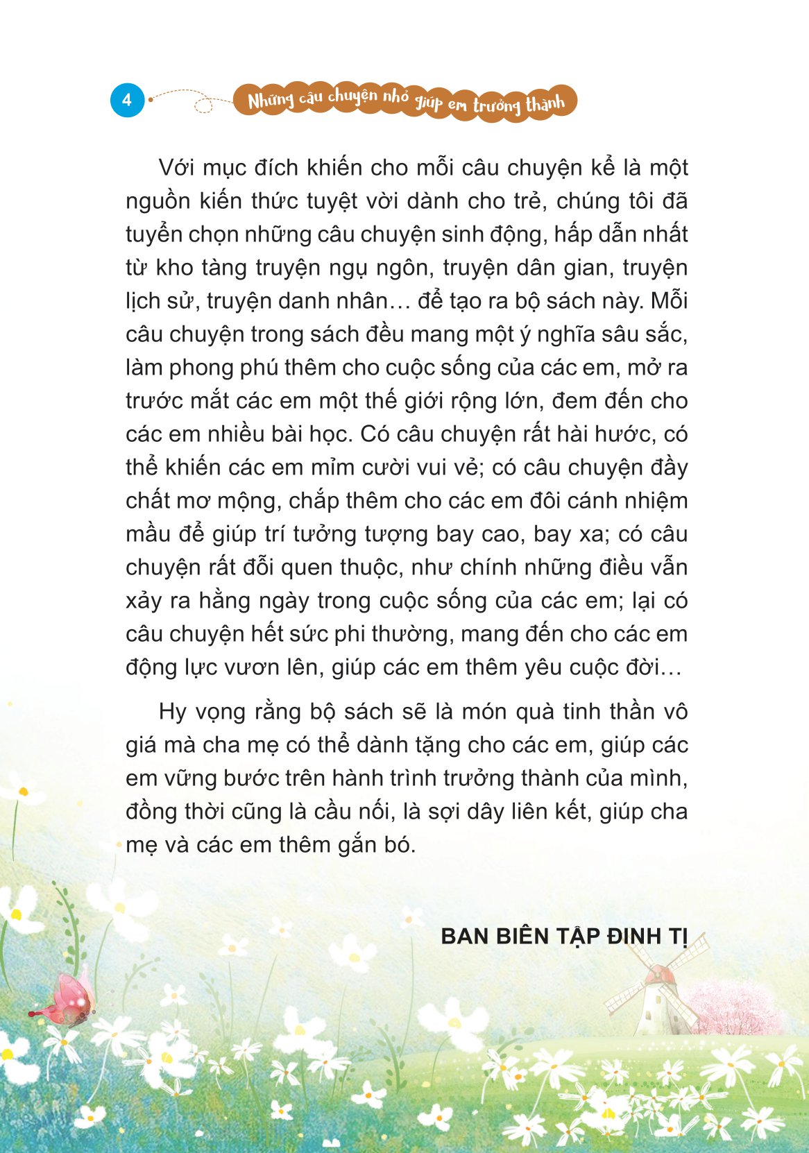 Những Câu Chuyện Nhỏ Giúp Em Trưởng Thành - Tớ Yêu Đọc Sách