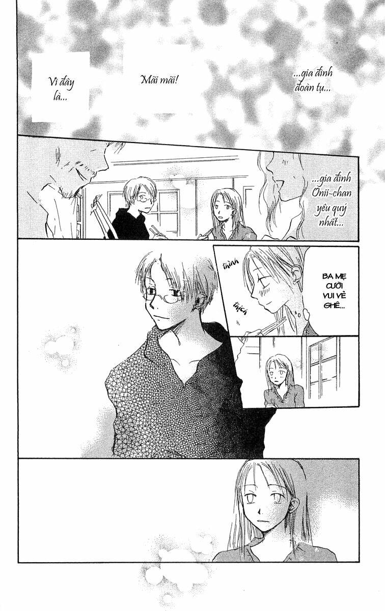 hotarubi no mori e chapter 4 20