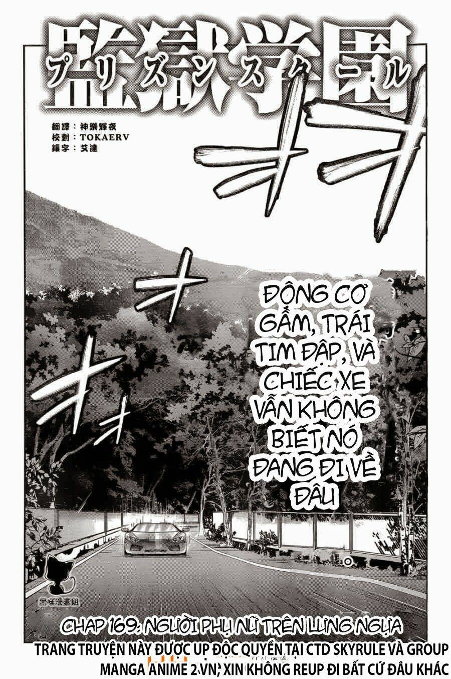 trường học ngục tù chapter 169 1