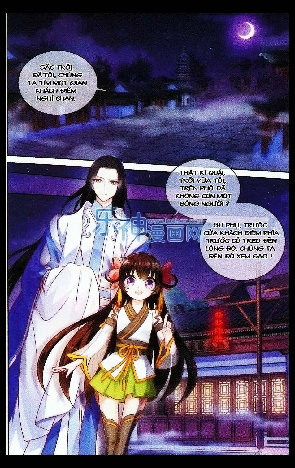 trọng tử chapter 7 4