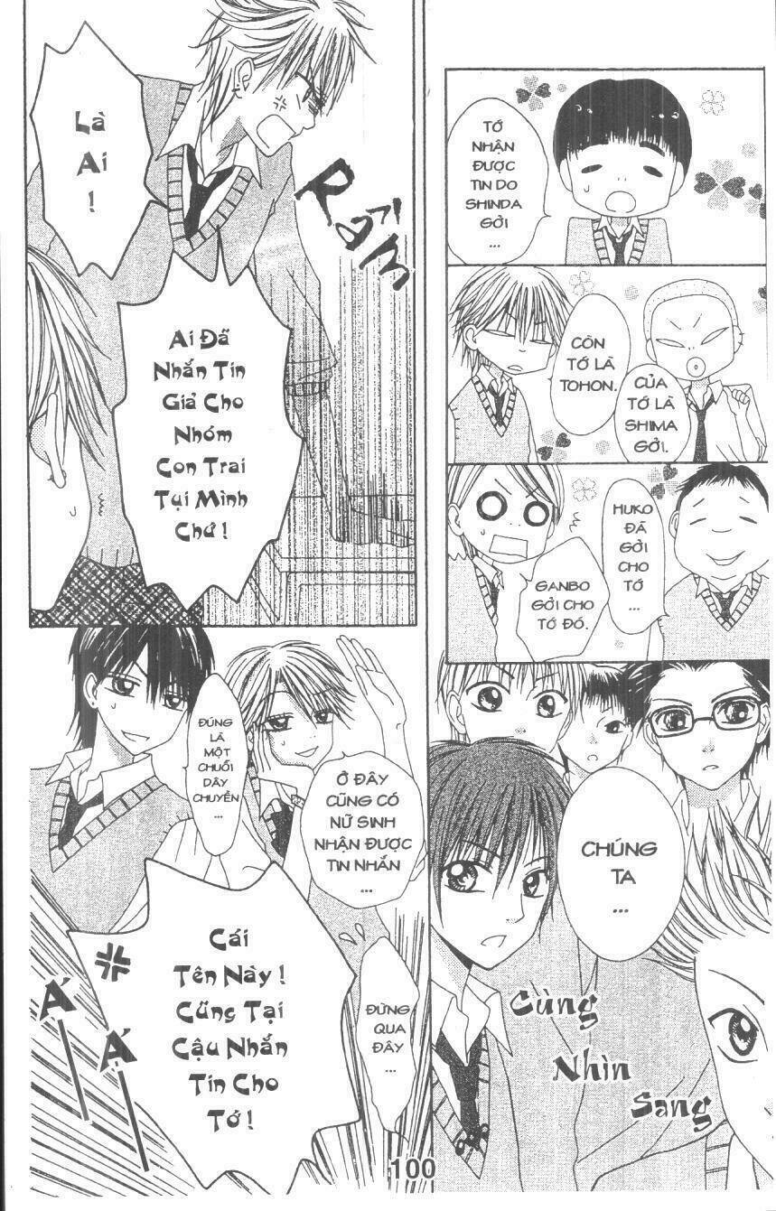 tomodachi gokko [takeuchi ayaka] chapter 2 100