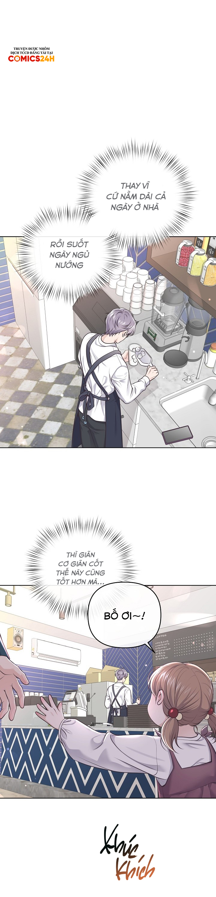 quản gia đáng yêu chapter 0.3 15