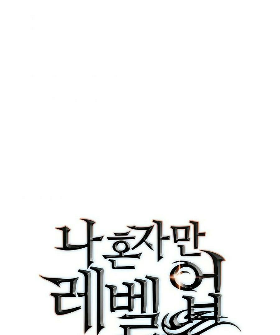 solo leveling 2 chapter 42 1