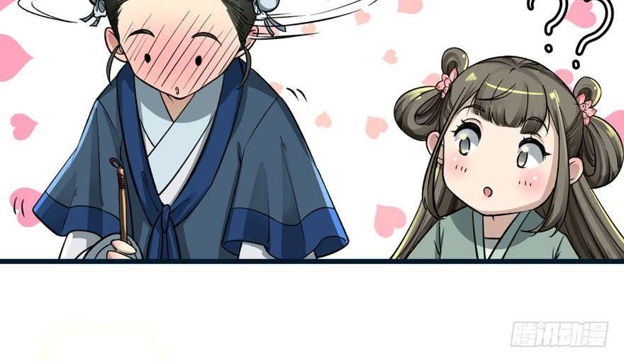 quẻ phi thiên hạ chapter 6 19