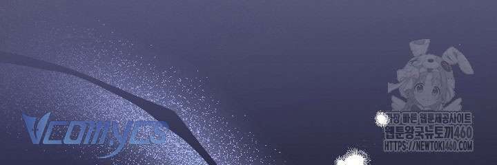 quái vật trong ngôi nhà kính chapter 2 22