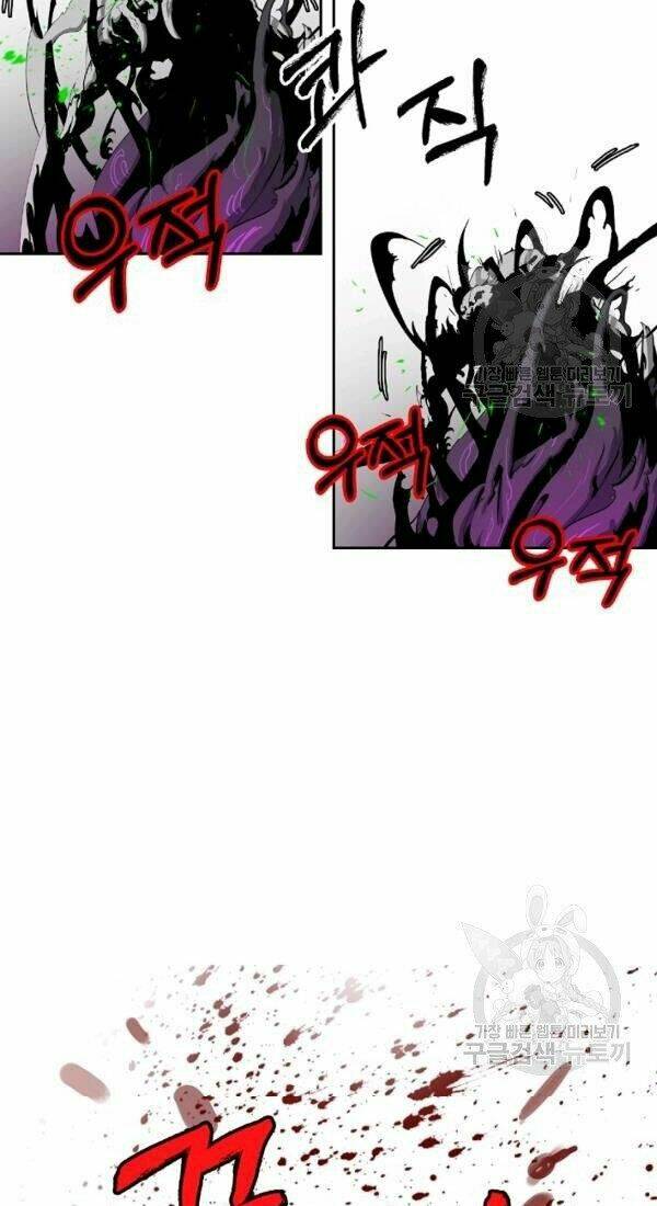 xuyên không thành hổ chapter 38 57