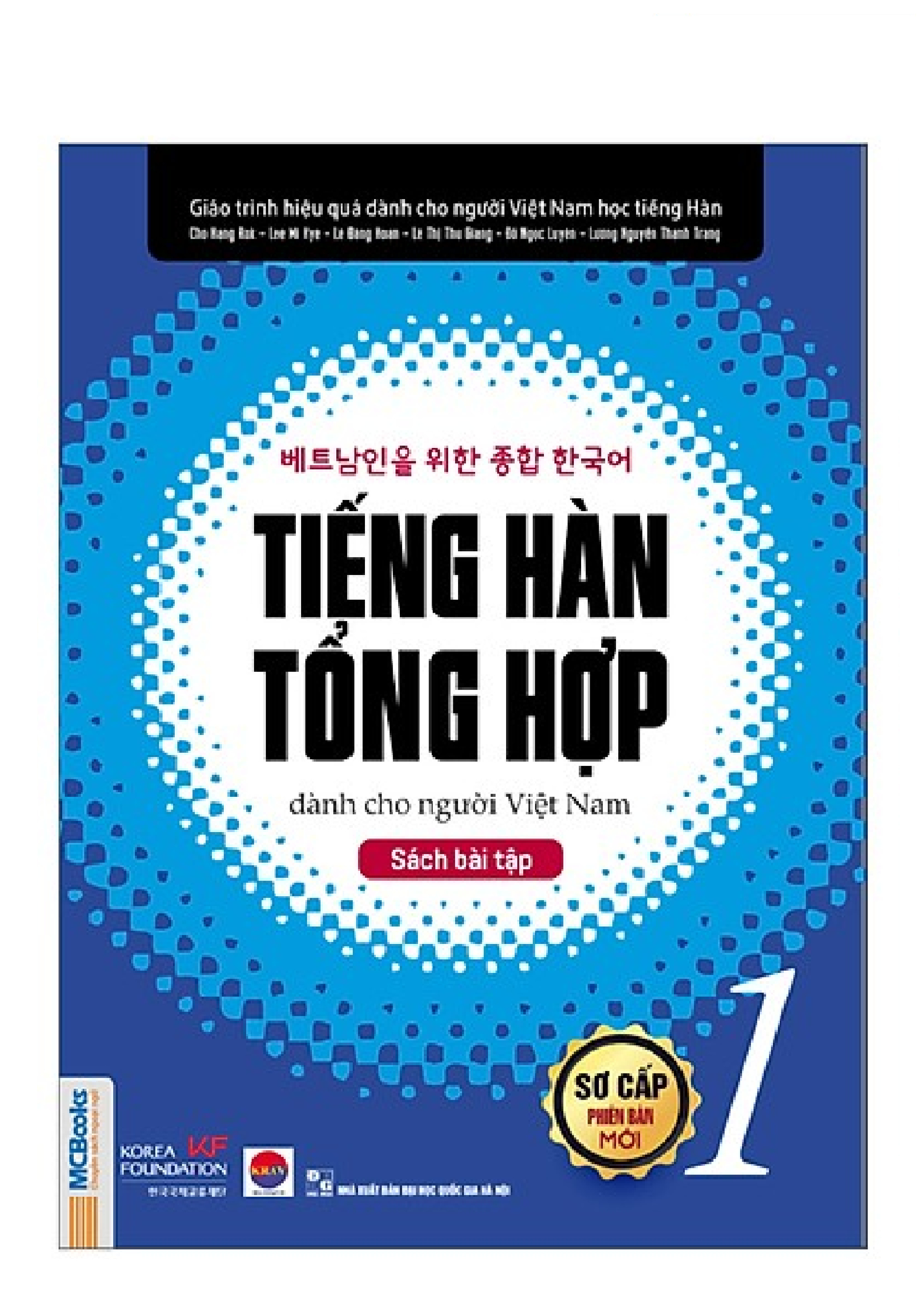 Combo bộ 4 cuốn Giáo trình tiếng Hàn tổng hợp dành cho người Việt Nam ( Bản Đen Trắng ) - Tặng Từ Điển Hàn - Việt PB