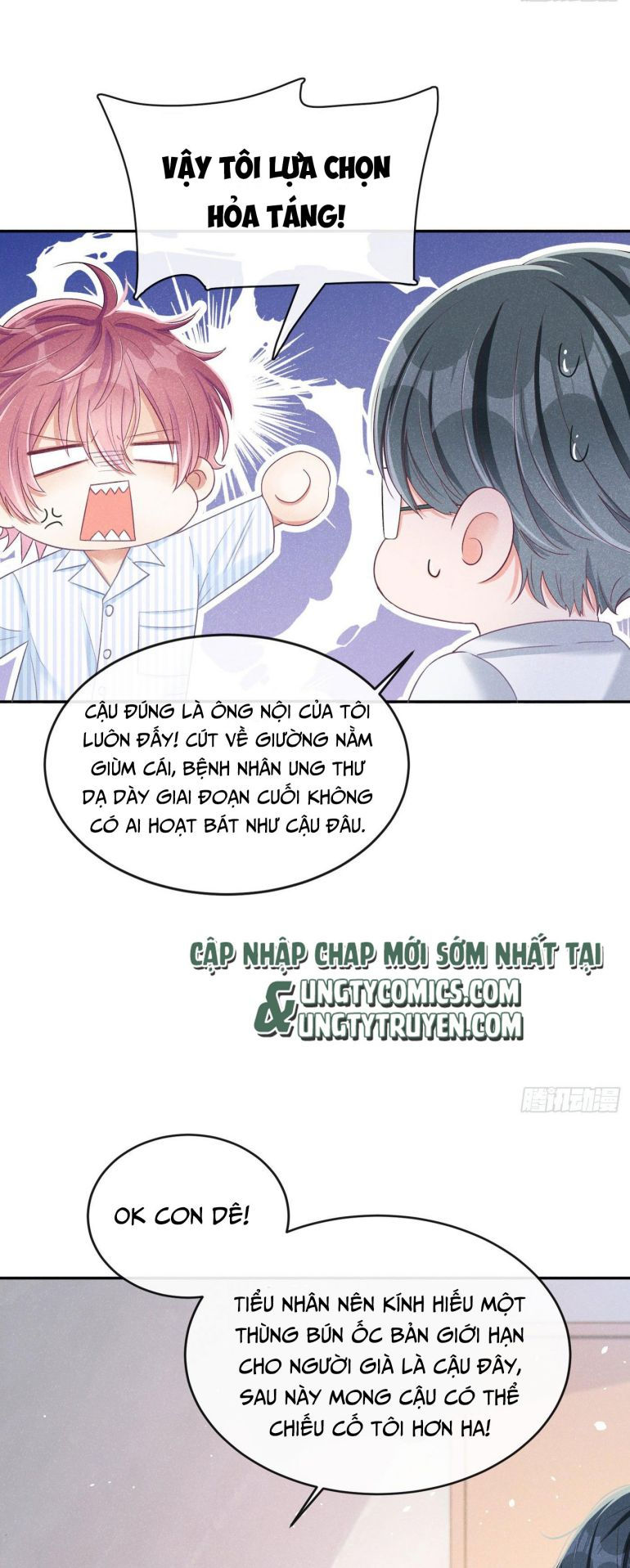 tôi với hình mẫu lý tưởng lìa trần rồi! chapter 2 17