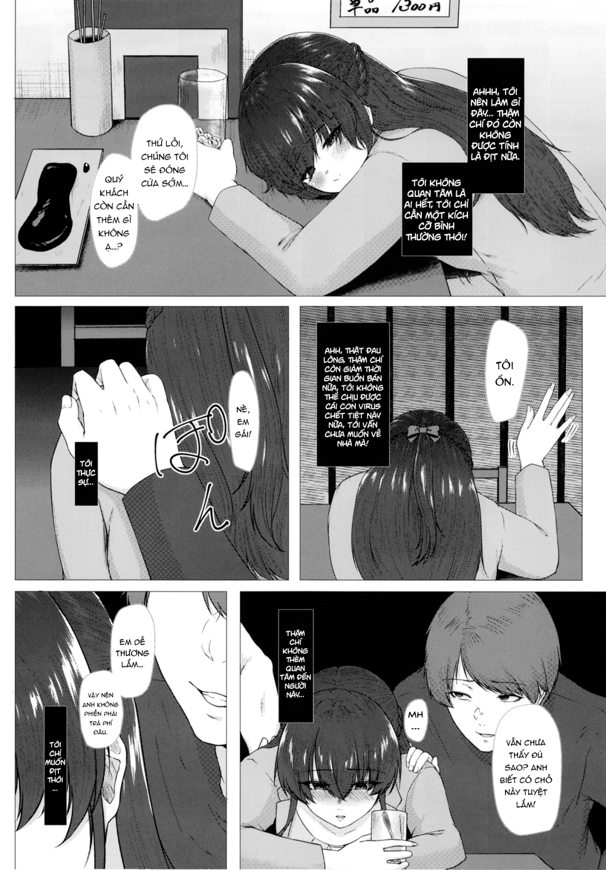 liệu đây có phải là ước muốn của người phụ nữ luôn thất vọng tình dục bấy lâu nay chapter 1 7
