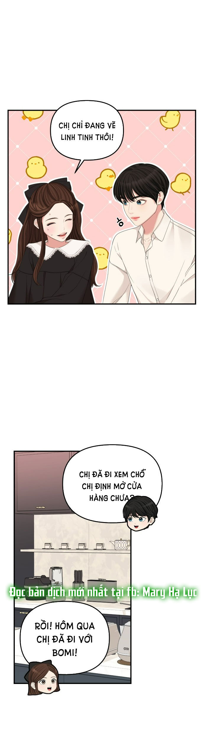 gửi em người đánh cắp những vì sao - to you who swallowed a star chapter 81.2 33