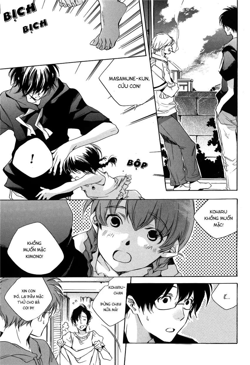 my girl chapter 16 9