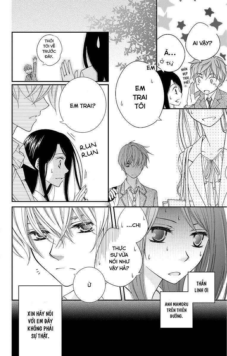 kekkon x renai chapter 1 11