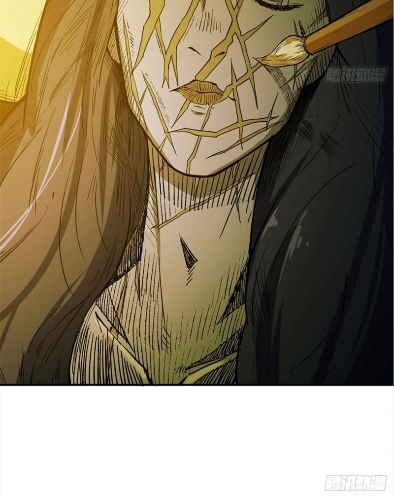 nơi này có yêu khí chapter 38 39