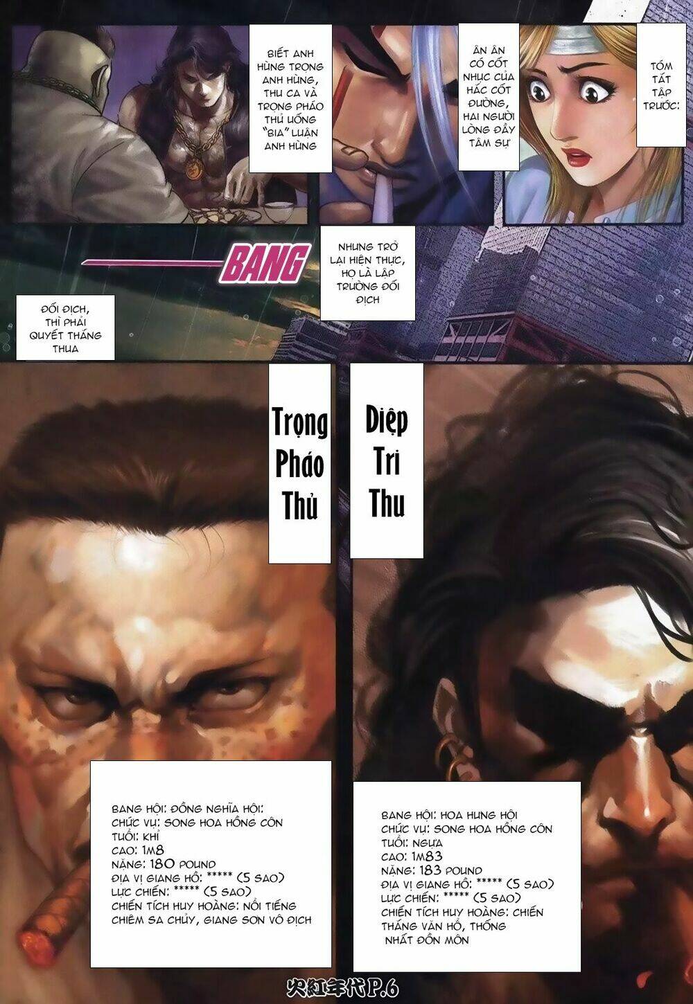 hỏa hồng niên đại hắc cốt đường chapter 108 4