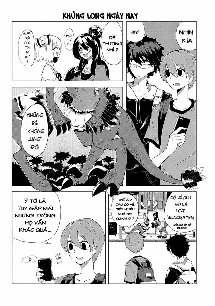 t-rex na kanojo chapter 1 5